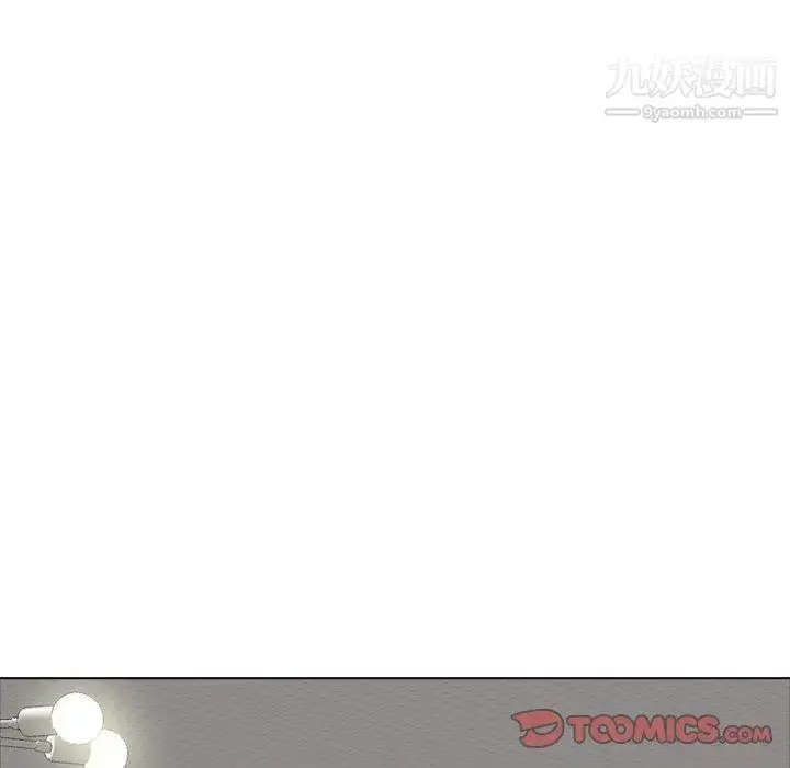 漫画《毫无保留的她》第15话第39张图