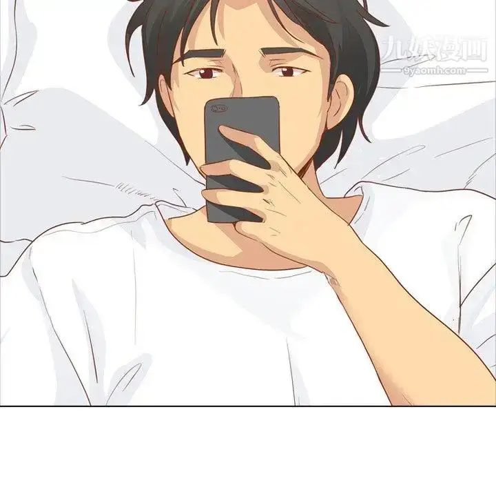 漫画《毫无保留的她》第15话第46张图