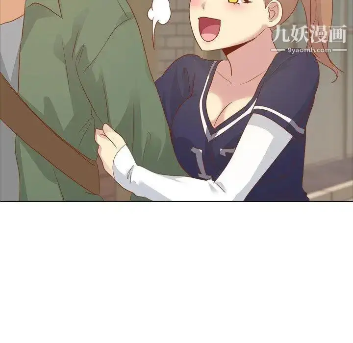 漫画《毫无保留的她》第15话第65张图
