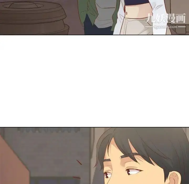 漫画《毫无保留的她》第15话第92张图