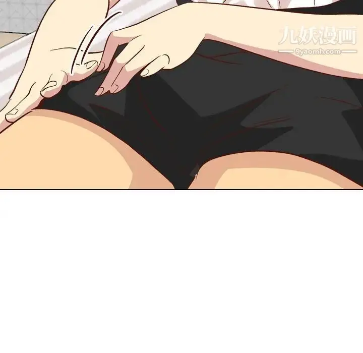 漫画《毫无保留的她》第26话第106张图