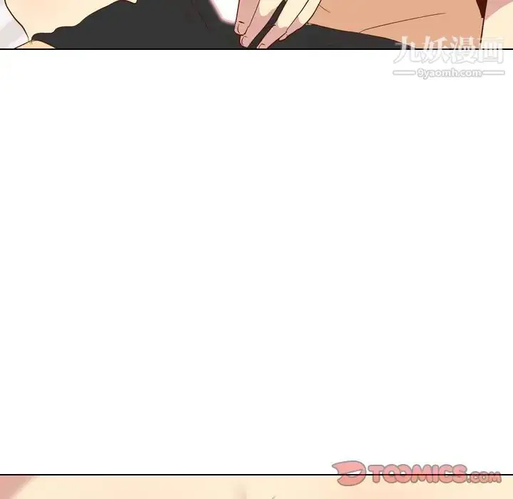 漫画《毫无保留的她》第26话第120张图
