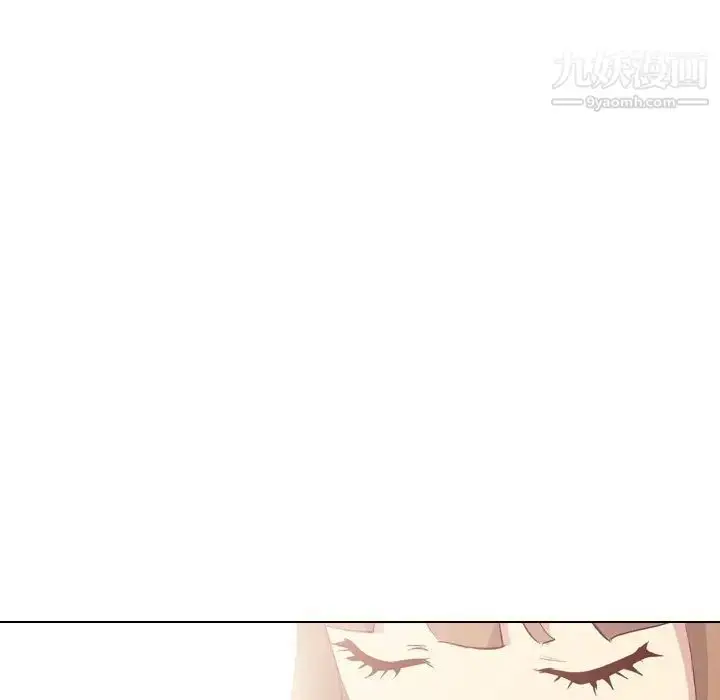 漫画《毫无保留的她》第26话第124张图