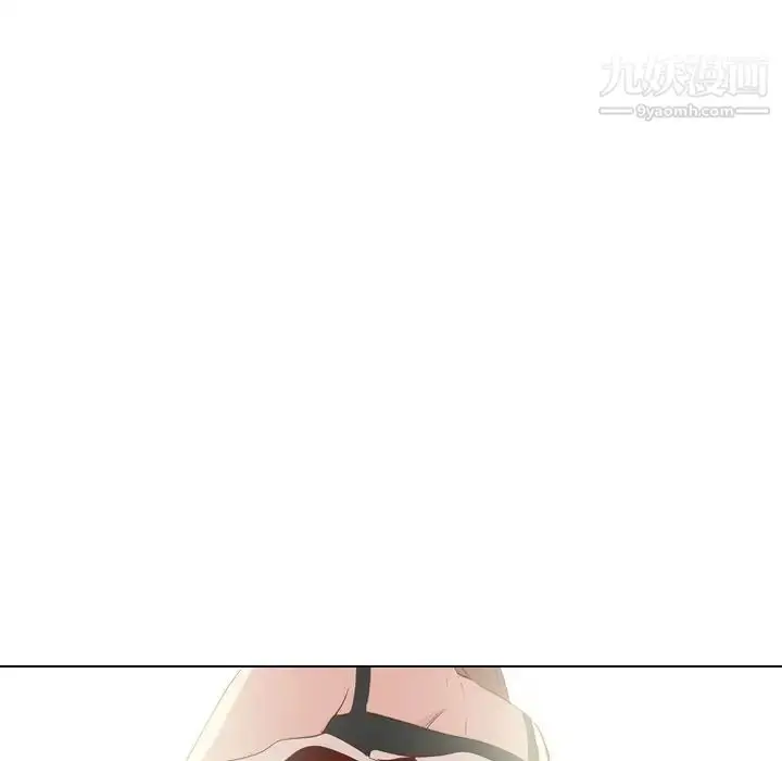 漫画《毫无保留的她》第26话第131张图