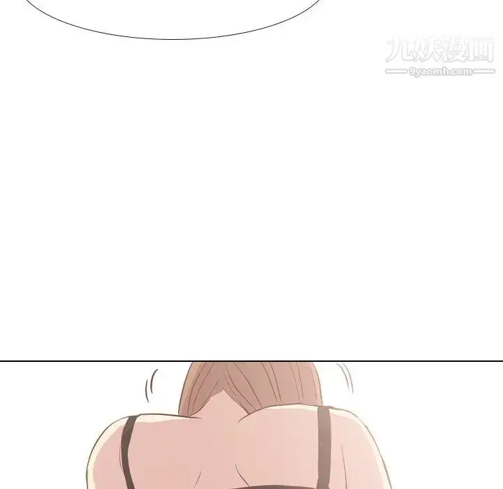 漫画《毫无保留的她》第26话第133张图