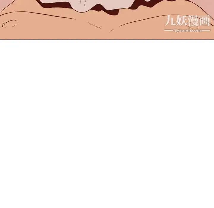 漫画《毫无保留的她》第26话第135张图