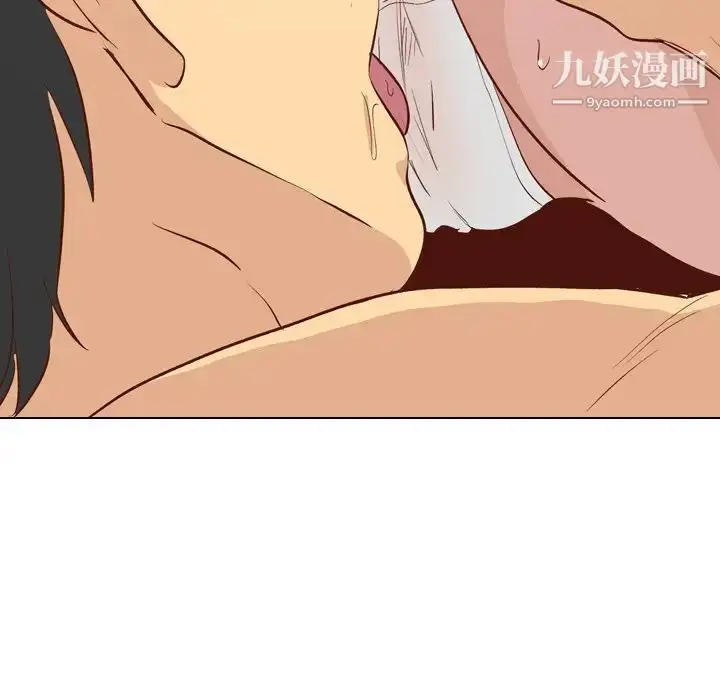 漫画《毫无保留的她》第26话第137张图