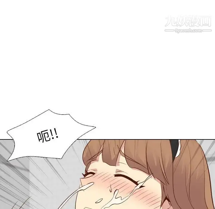 漫画《毫无保留的她》第26话第144张图