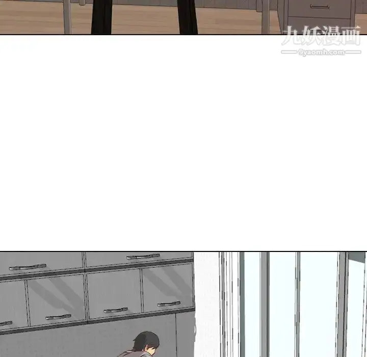 漫画《毫无保留的她》第26话第18张图