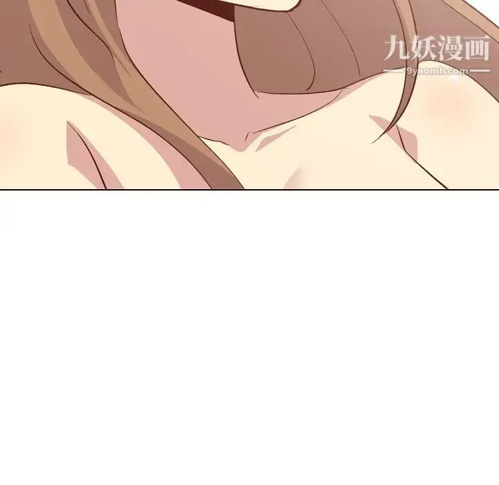 漫画《毫无保留的她》第26话第23张图