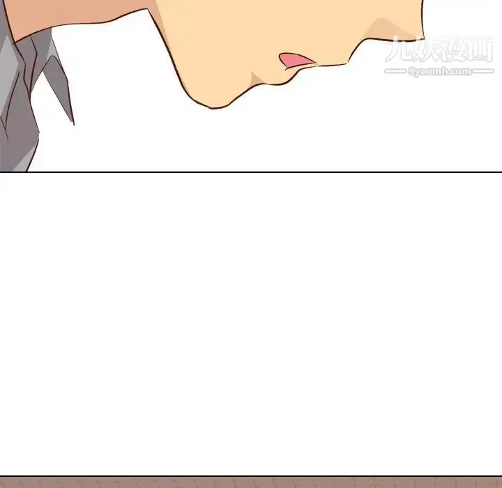 漫画《毫无保留的她》第26话第67张图
