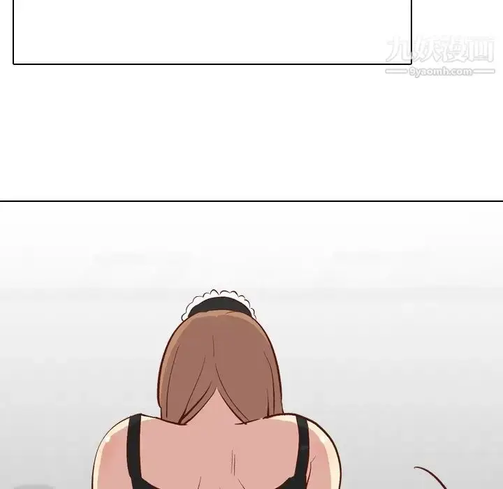 漫画《毫无保留的她》第26话第79张图