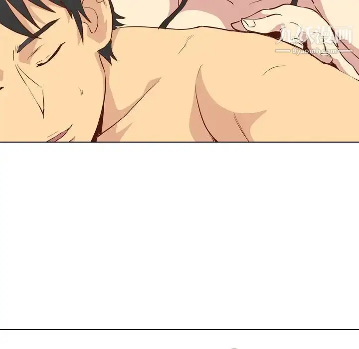 漫画《毫无保留的她》第26话第86张图