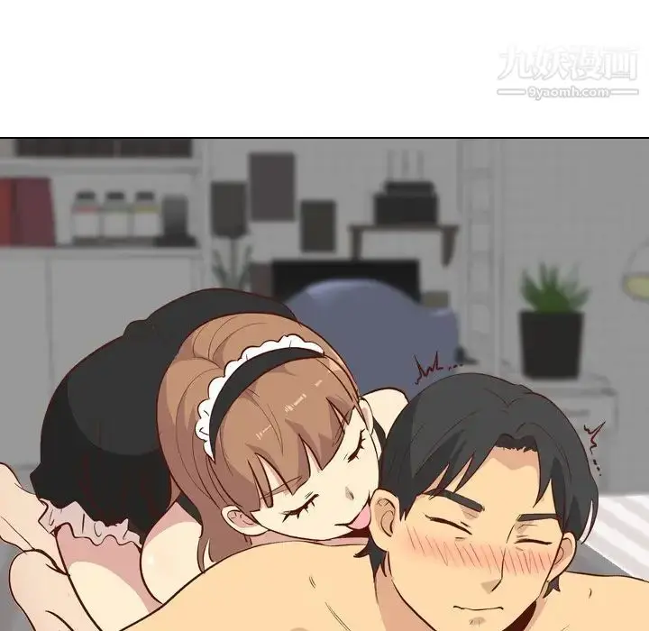 漫画《毫无保留的她》第26话第89张图