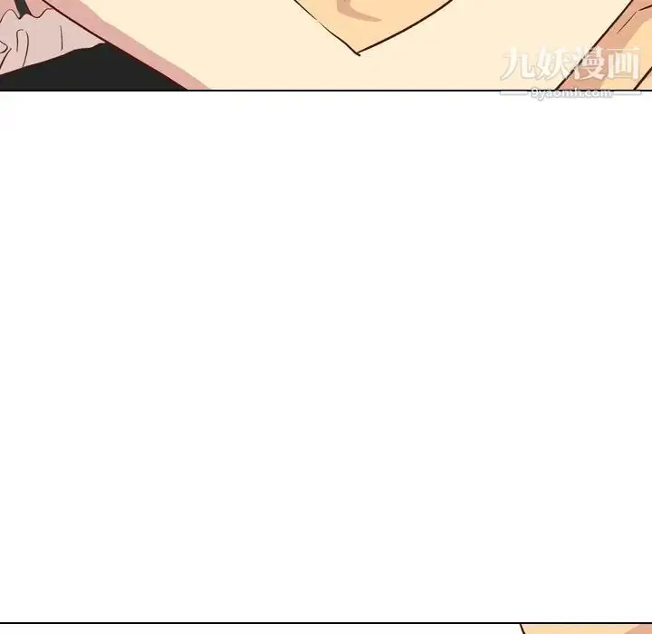 漫画《毫无保留的她》第26话第96张图