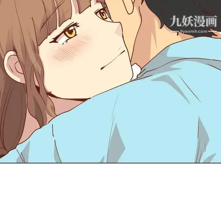 漫画《毫无保留的她》第28话第102张图