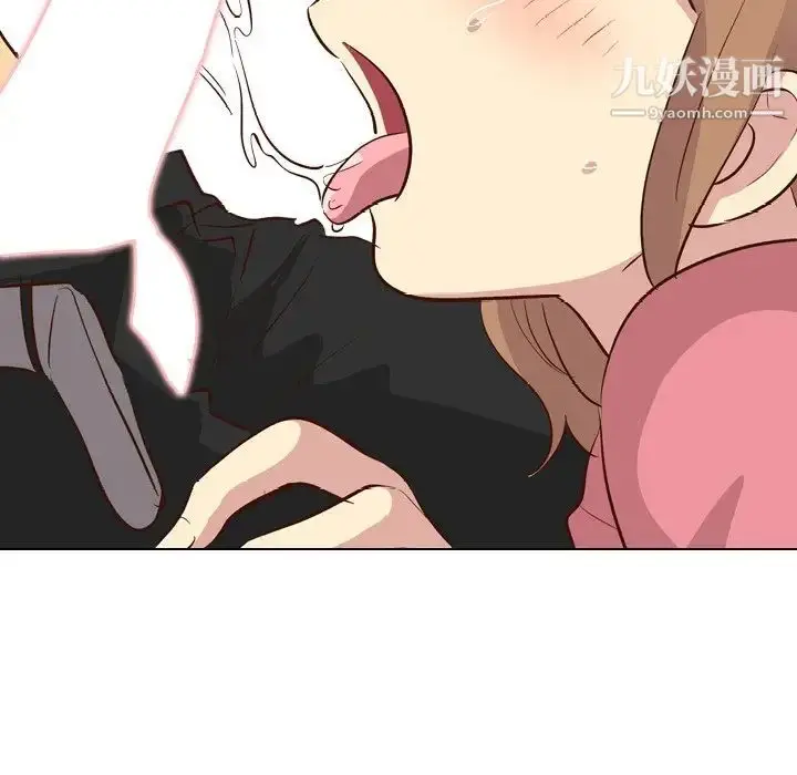漫画《毫无保留的她》第28话第11张图