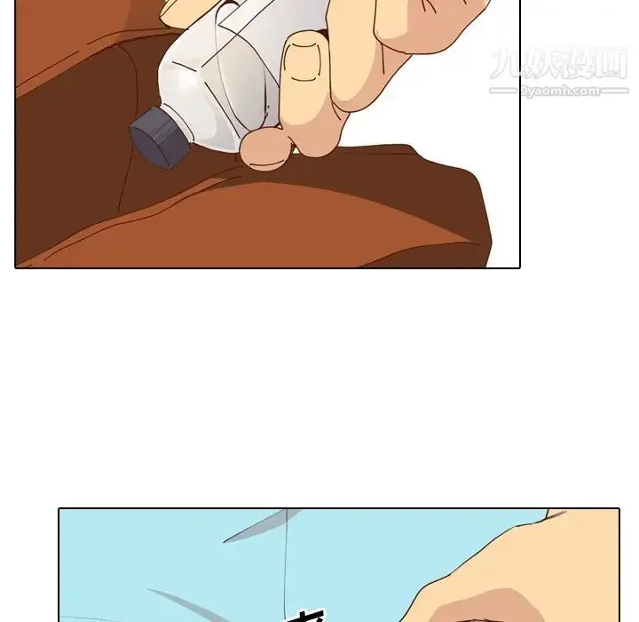 漫画《毫无保留的她》第28话第113张图