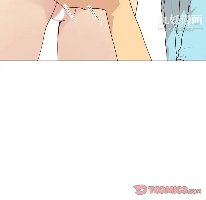 漫画《毫无保留的她》第28话第123张图