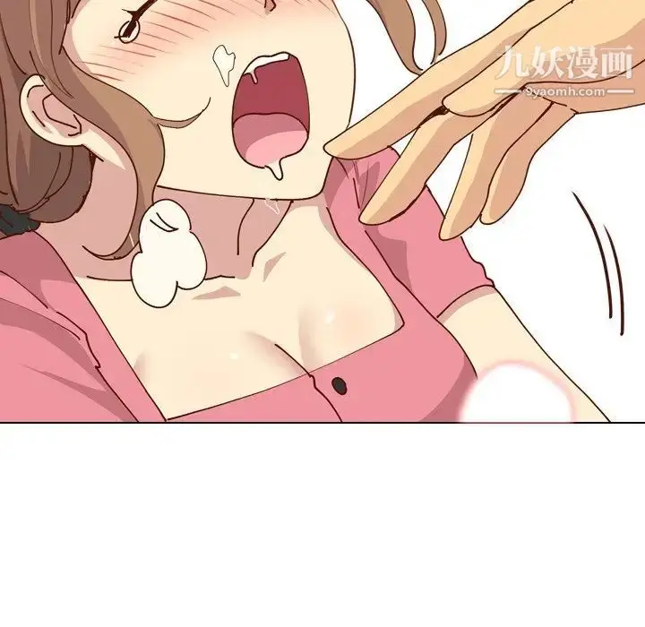 漫画《毫无保留的她》第28话第142张图