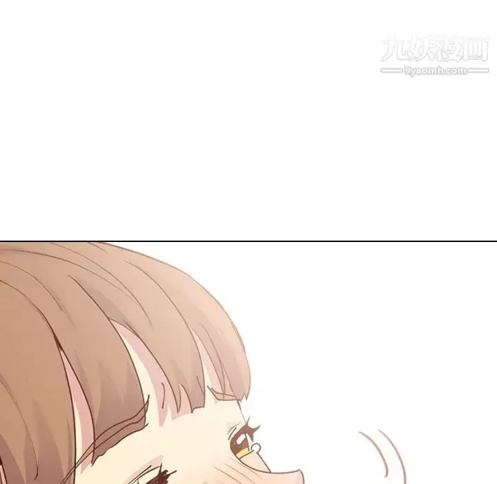 漫画《毫无保留的她》第28话第143张图