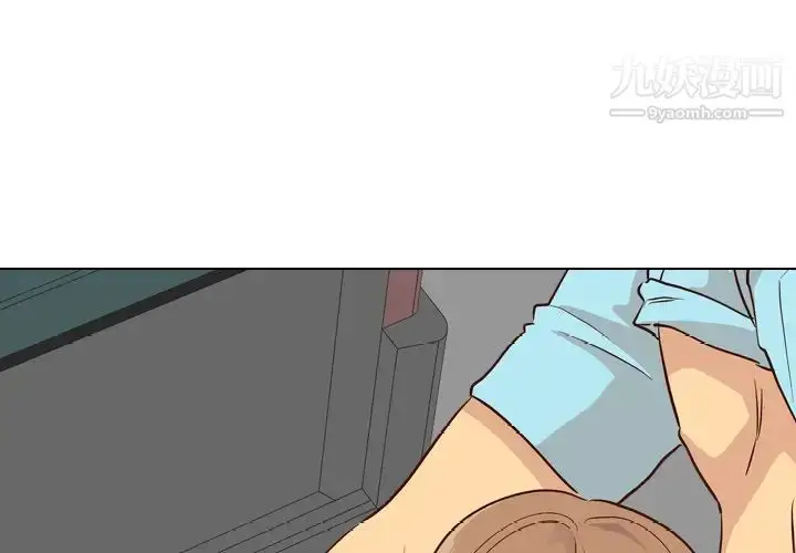 漫画《毫无保留的她》第28话第4张图