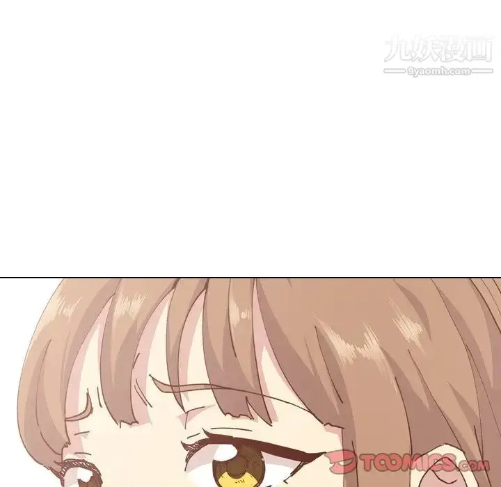 漫画《毫无保留的她》第28话第57张图