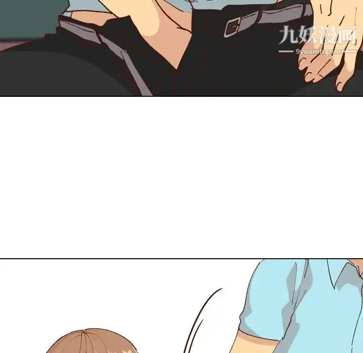 漫画《毫无保留的她》第28话第65张图
