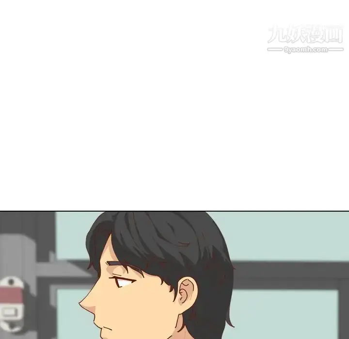 漫画《毫无保留的她》第28话第67张图