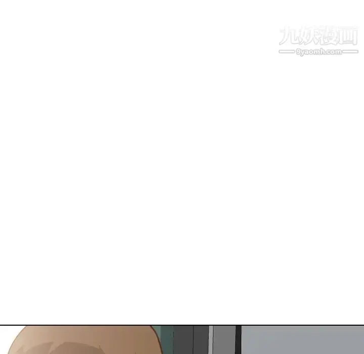 漫画《毫无保留的她》第28话第72张图