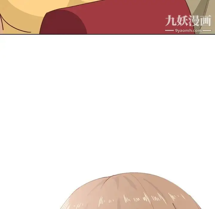 漫画《毫无保留的她》第28话第76张图