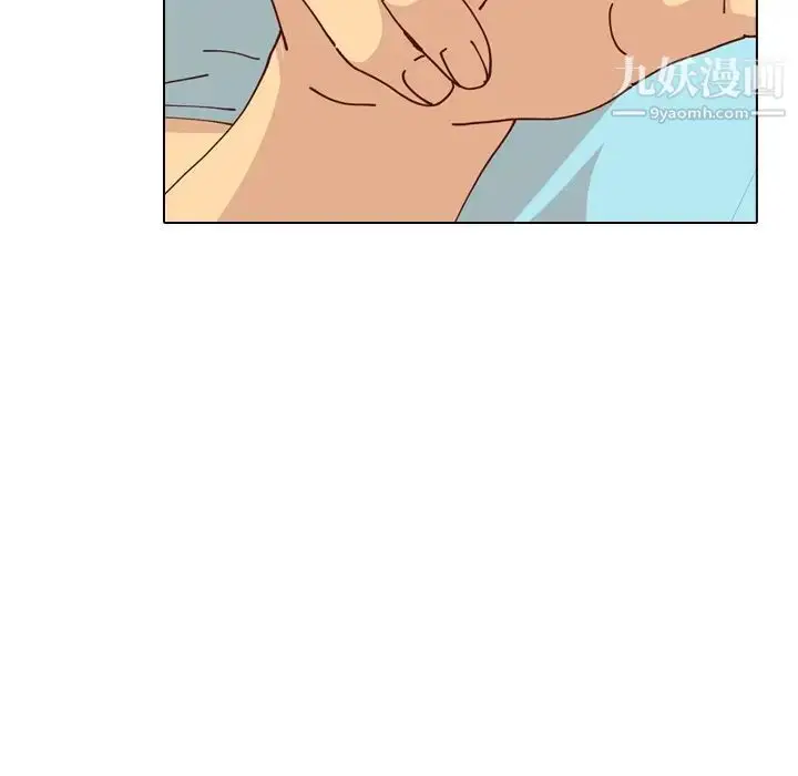 漫画《毫无保留的她》第28话第79张图