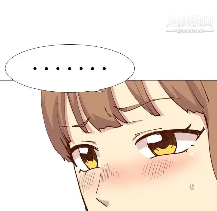 漫画《毫无保留的她》第28话第80张图