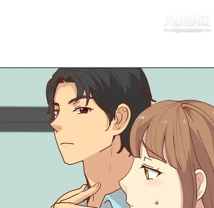 漫画《毫无保留的她》第28话第82张图
