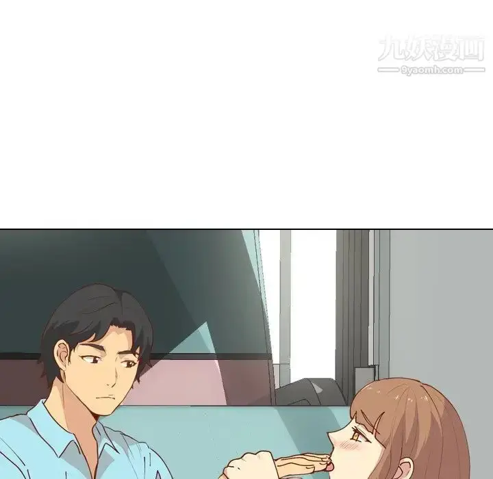 漫画《毫无保留的她》第28话第92张图
