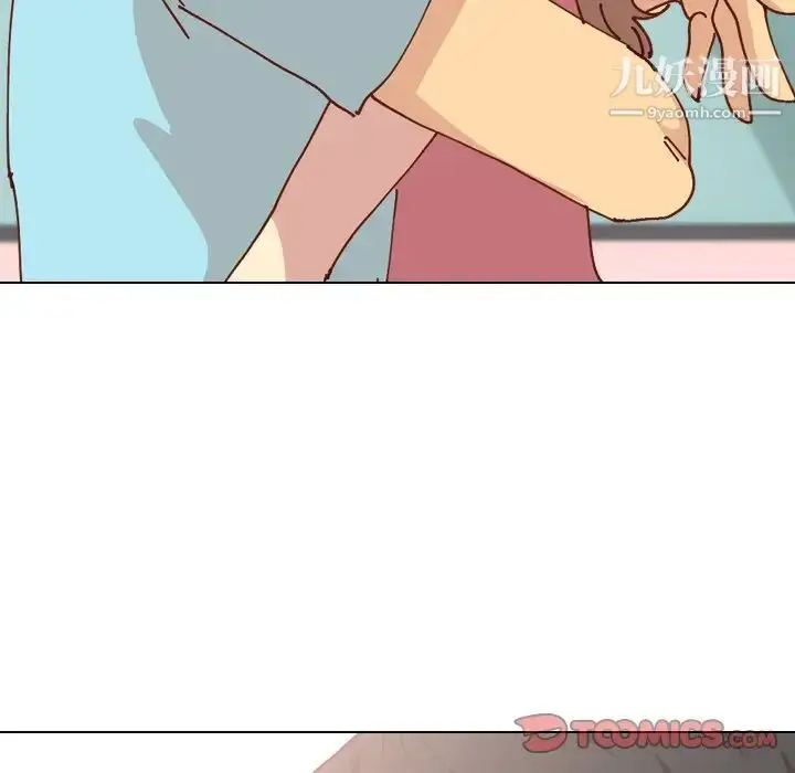 漫画《毫无保留的她》第28话第99张图