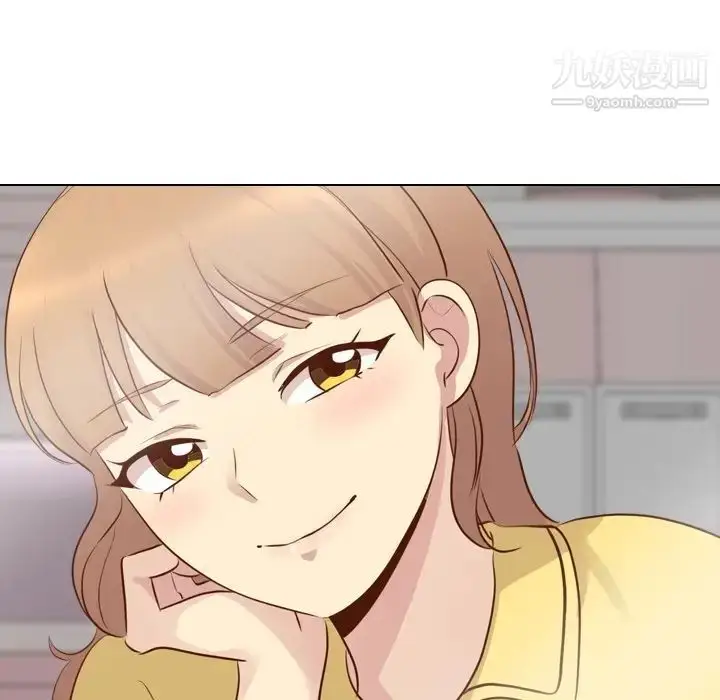 漫画《毫无保留的她》第20话第102张图