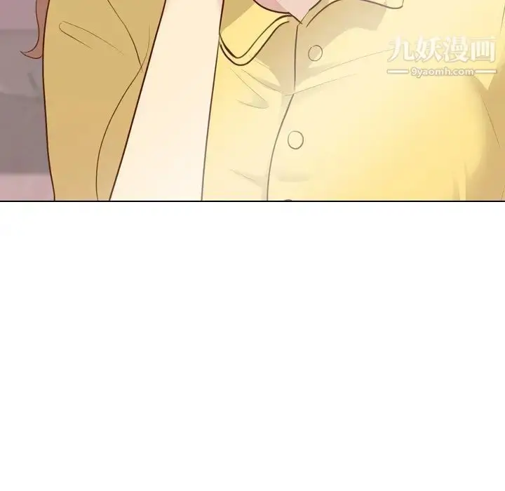 漫画《毫无保留的她》第20话第103张图
