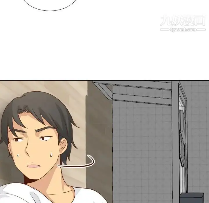 漫画《毫无保留的她》第20话第52张图