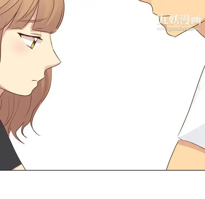 漫画《毫无保留的她》第20话第80张图