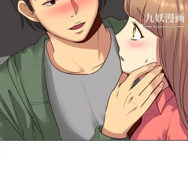 漫画《毫无保留的她》第9话第113张图
