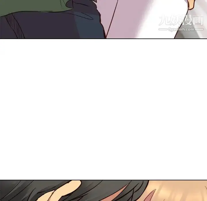 漫画《毫无保留的她》第9话第134张图