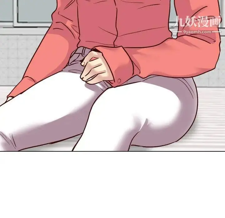 漫画《毫无保留的她》第9话第28张图
