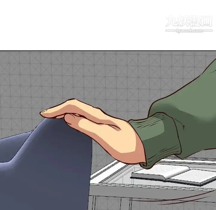漫画《毫无保留的她》第9话第55张图