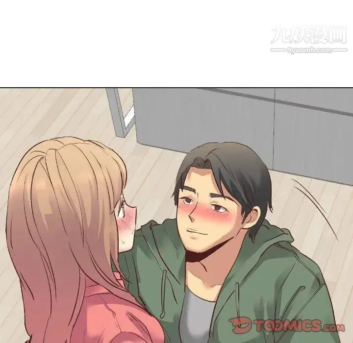 漫画《毫无保留的她》第9话第57张图