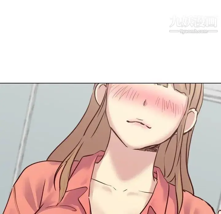 漫画《毫无保留的她》第9话第6张图