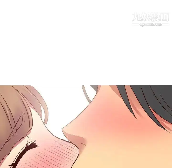 漫画《毫无保留的她》第9话第72张图