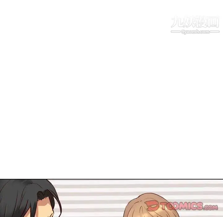 漫画《毫无保留的她》第9话第99张图