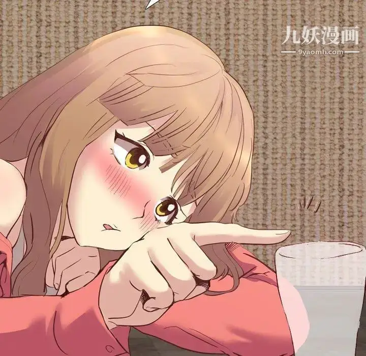 漫画《毫无保留的她》第8话第107张图