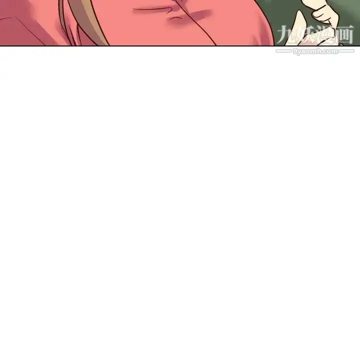漫画《毫无保留的她》第8话第127张图